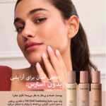 اوریفلیم: کاتالوگ 10 سال 2025